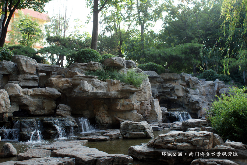 環城公園-南門橋景點5.JPG