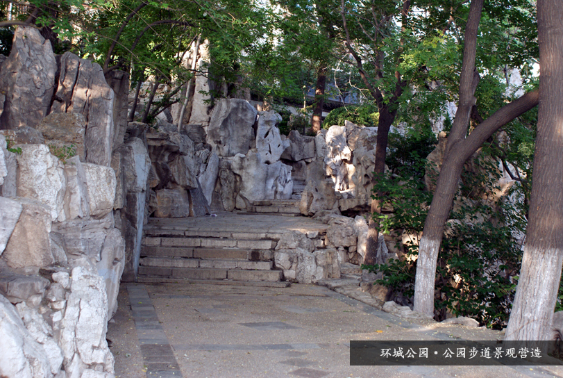 環城公園-公園步道.jpg