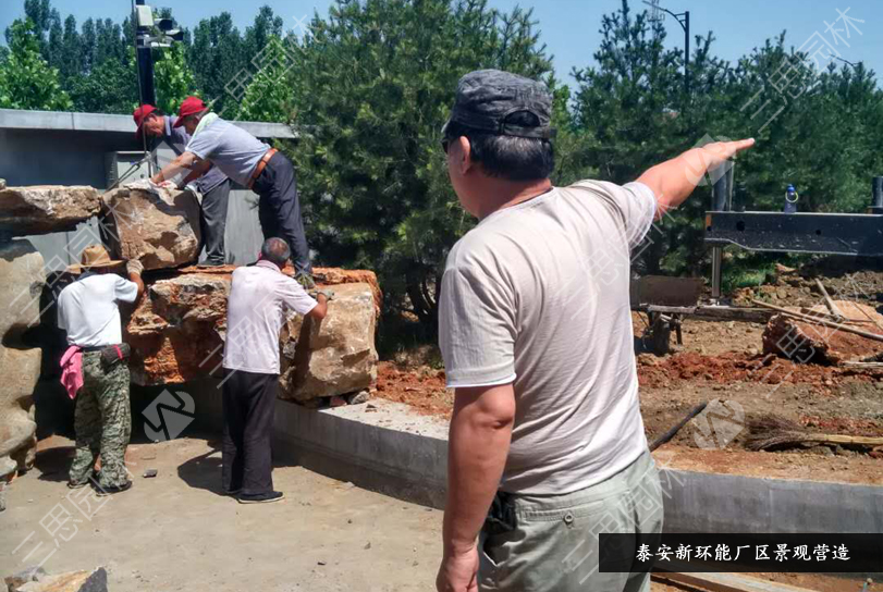 泰安新環能28.jpg