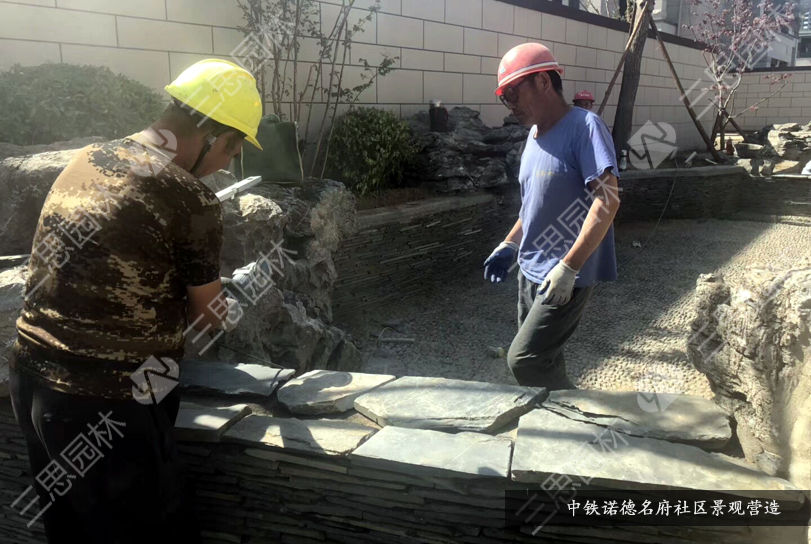 中鐵諾德名府07.jpg