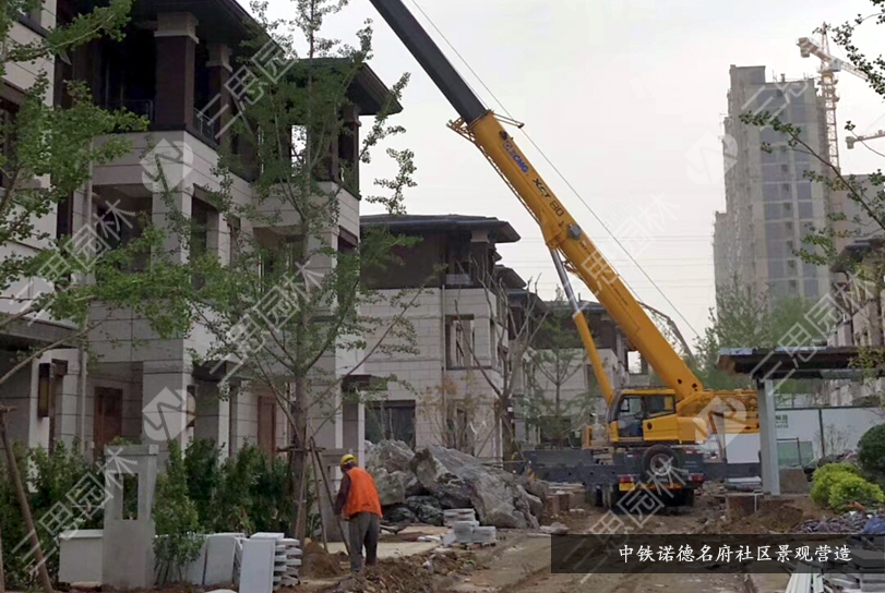 中鐵諾德名府09.jpg