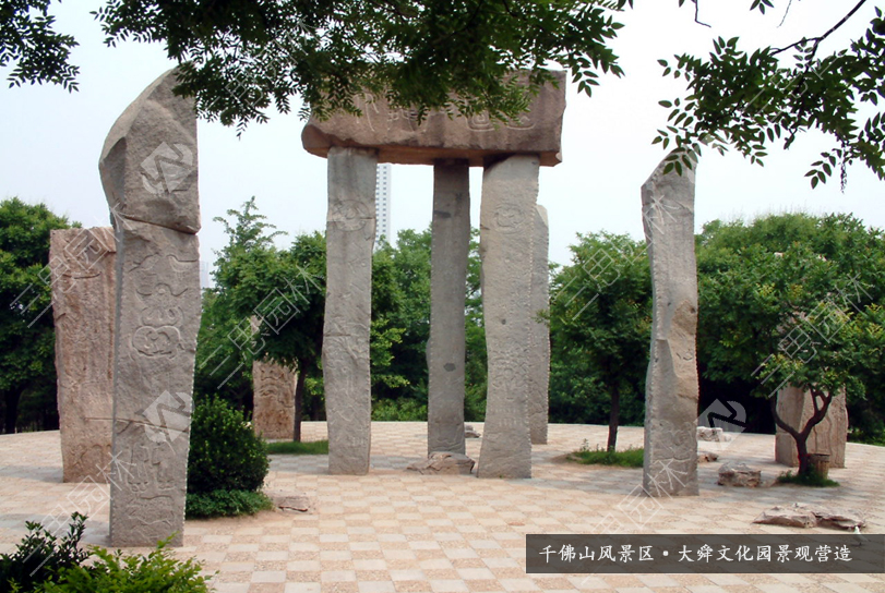 千佛山-大舜文化園.JPG