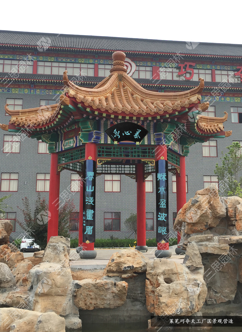 萊蕪巧奪天工17.jpg