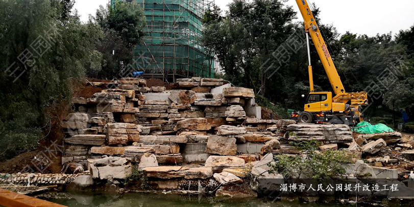 淄博市人民公園12.jpg