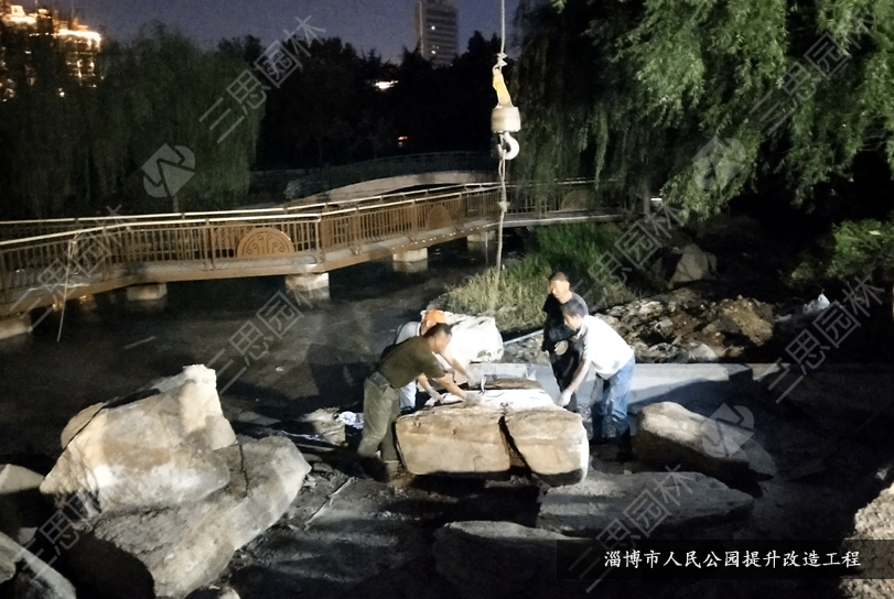 淄博市人民公園08.jpg