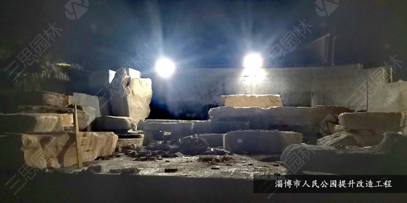 淄博市人民公園13.jpg